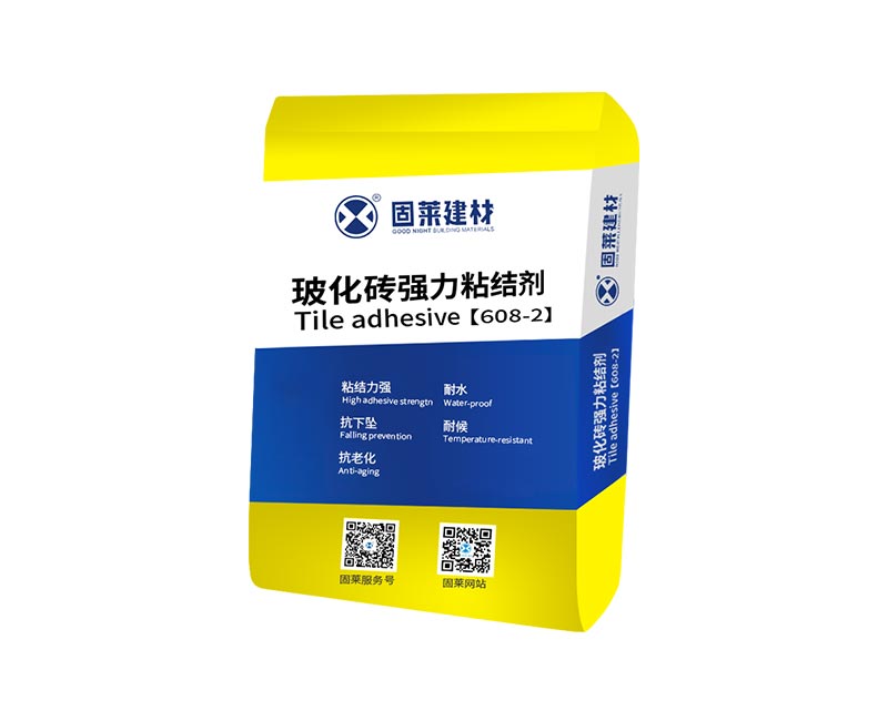 玻化强力型瓷砖胶608-2