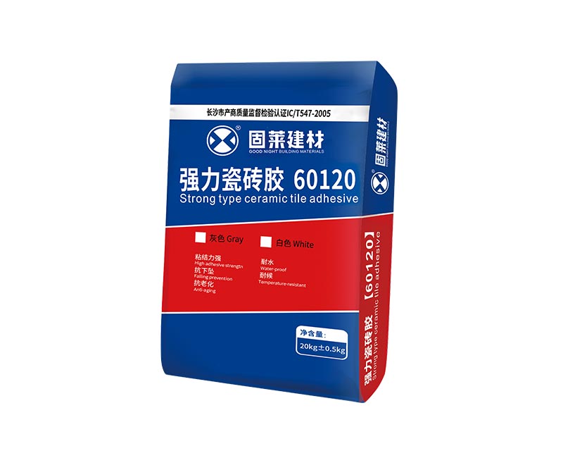 强力型瓷砖胶60120