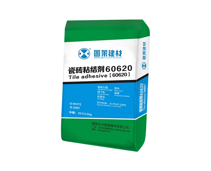 强力型瓷砖胶60620