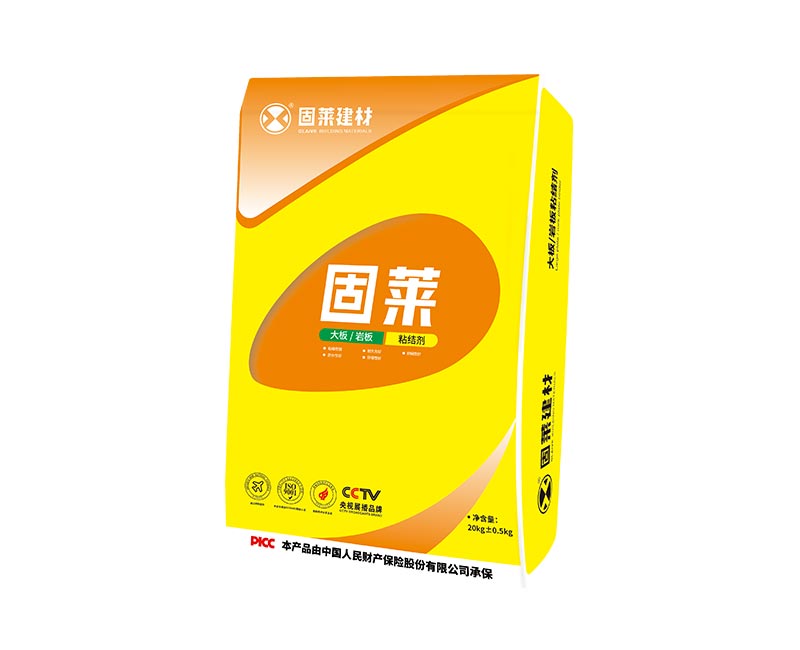 大板/岩板粘接剂