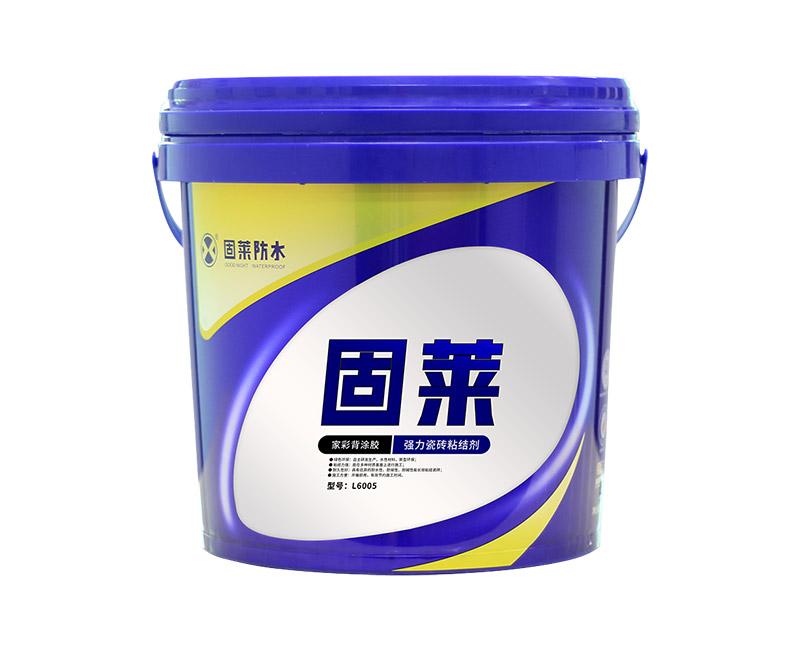 家彩背涂胶（单组份）
