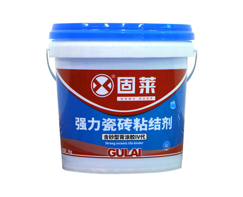 背涂胶四代（含砂型）
