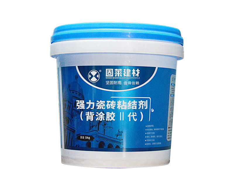 背涂胶二代（单组份）