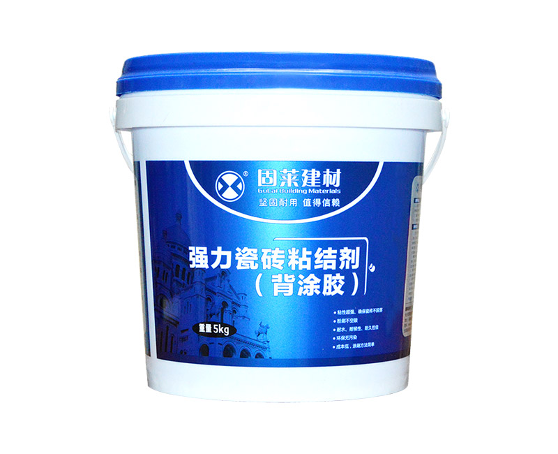 背涂胶一代（单组份）