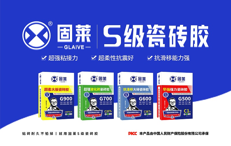 e508317be2b8474abc9527f7b55e3e54_2.jpg